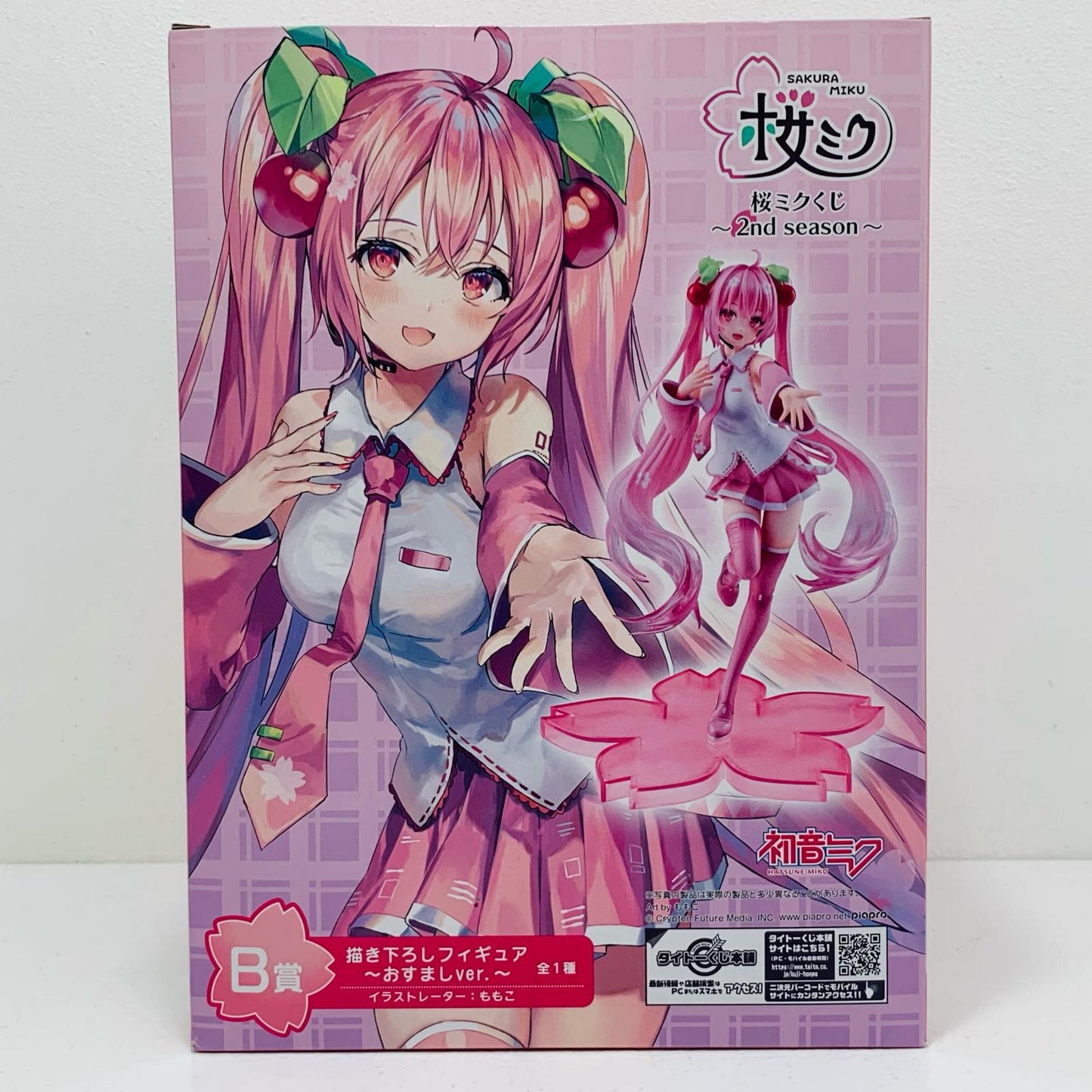 【中古】 '桜ミク～2ndseason～B賞描き下ろしフィギュア～おすましver.～「タイトーくじ本舗桜ミク2ndseason」'【フィギュア】