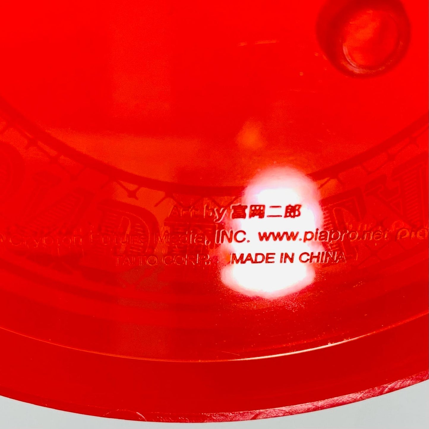 【中古】 '初音ミクWonderlandフィギュア赤ずきん「キャラクター・ボーカル・シリーズ01初音ミク」'【フィギュア】