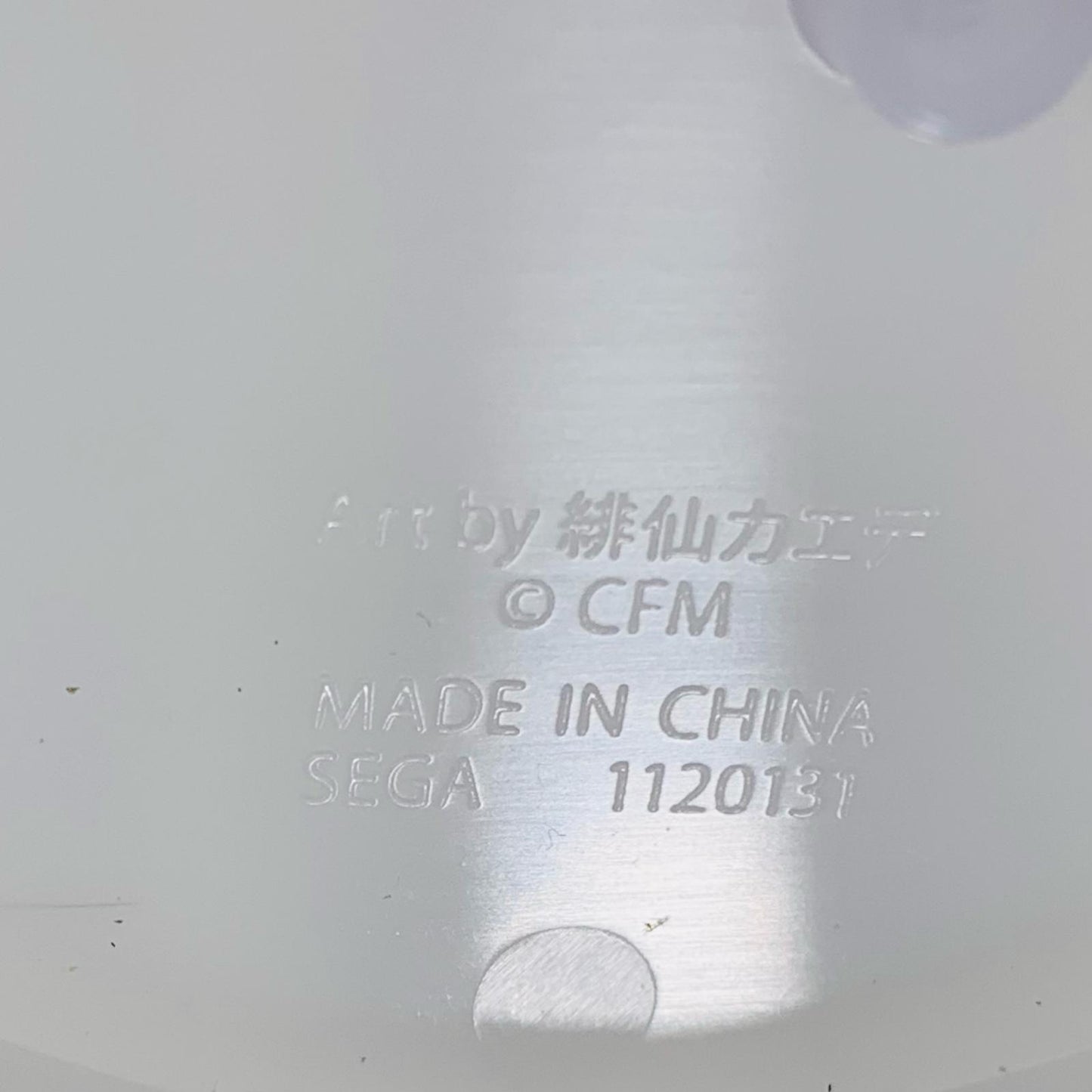 【中古】 '初音ミク～ConceptualseriesVol.1～Luminasta「初音ミクシリーズ」'【フィギュア】