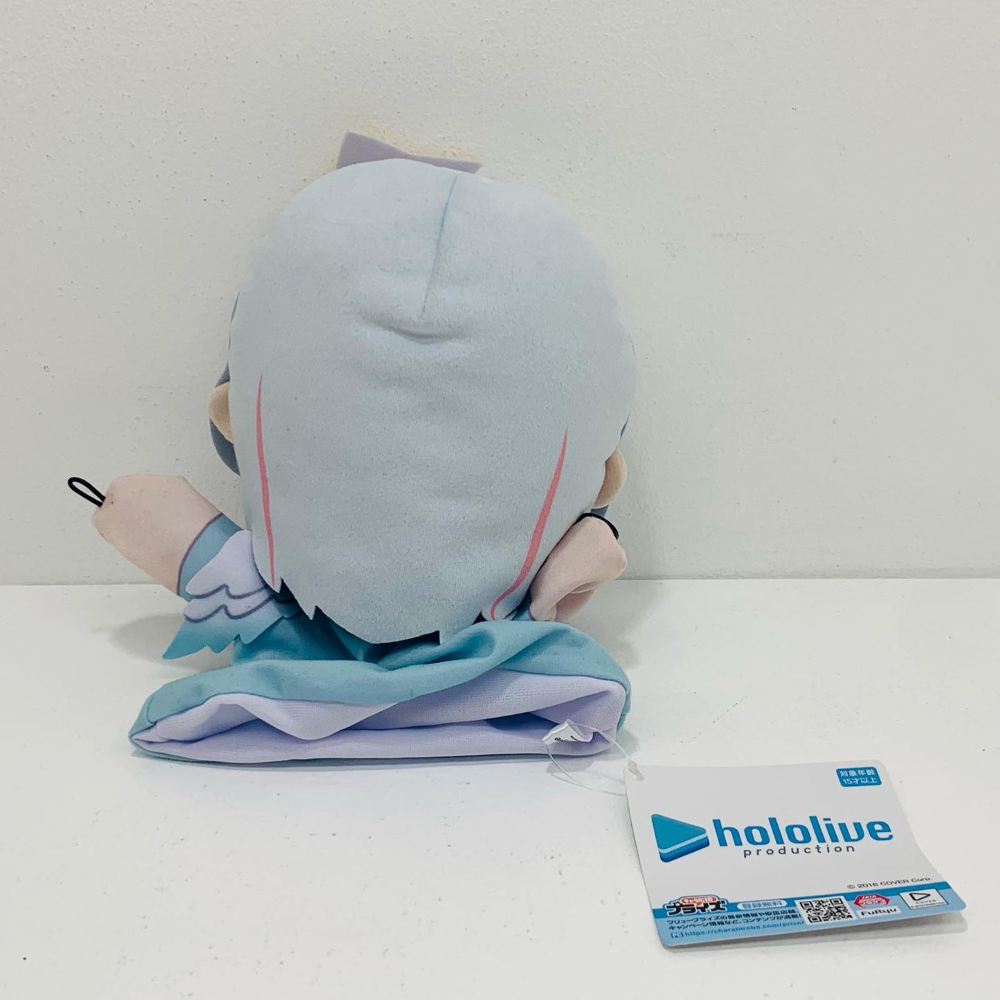 【中古】 天音かなた(B/園児) 天音かなたパペットぬいぐ