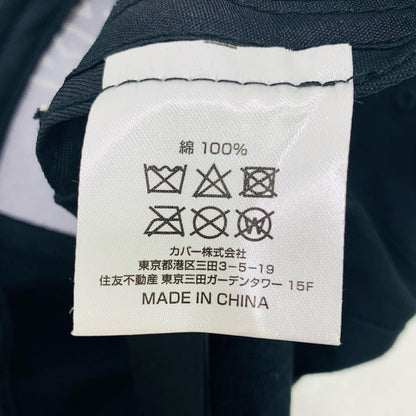 【中古】 天音かなた KNUP.キャップ ホロライブ 天音かな