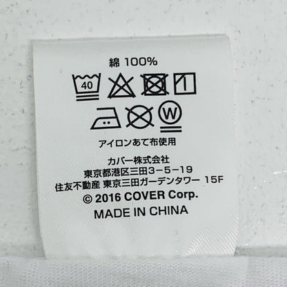 【中古】 天音かなた KNUP.Tシャツ ホワイト フリーサイズ