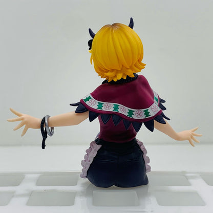 "MEM-cho" Chokonose Premium Figure "Oshi no Ko" [Figure]