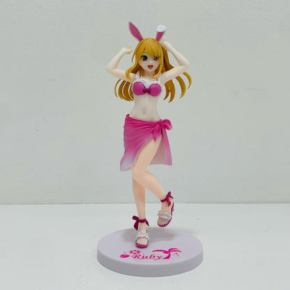 【中古】 'ルビーLuminasta「推しの子」'【フィギュア】