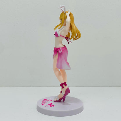 【中古】 'ルビーLuminasta「推しの子」'【フィギュア】