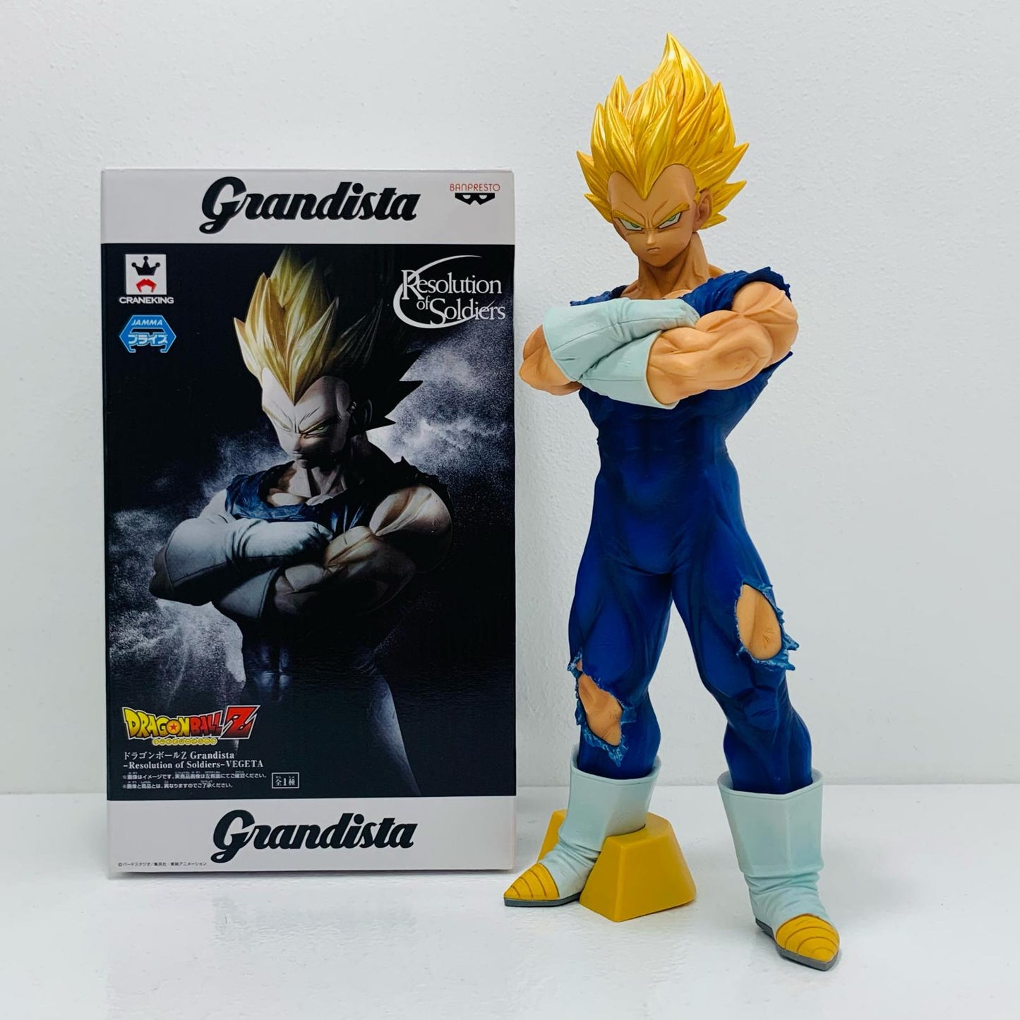 【中古】 'ベジータ「ドラゴンボールZ」Grandista-ResolutionofSoldiers-VEGETA'【フィギュア】