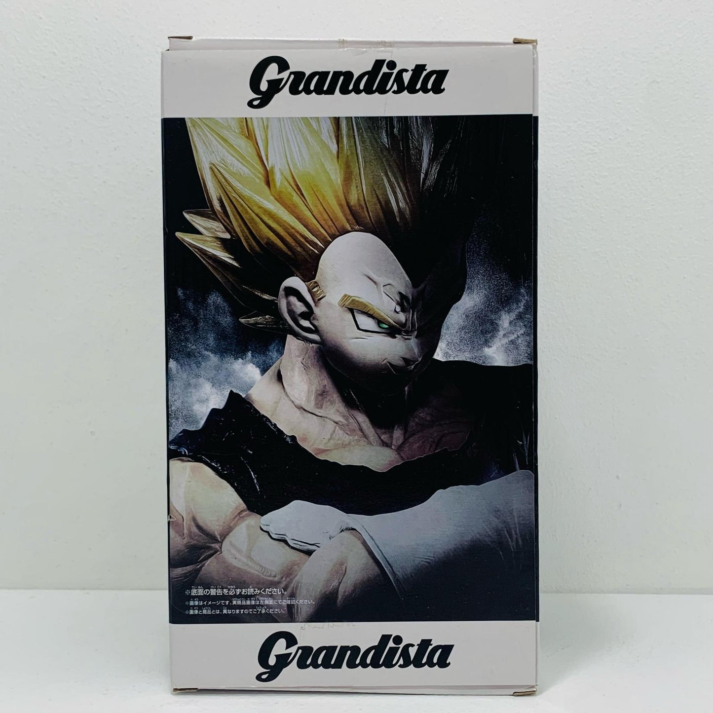 【中古】 'ベジータ「ドラゴンボールZ」Grandista-ResolutionofSoldiers-VEGETA'【フィギュア】