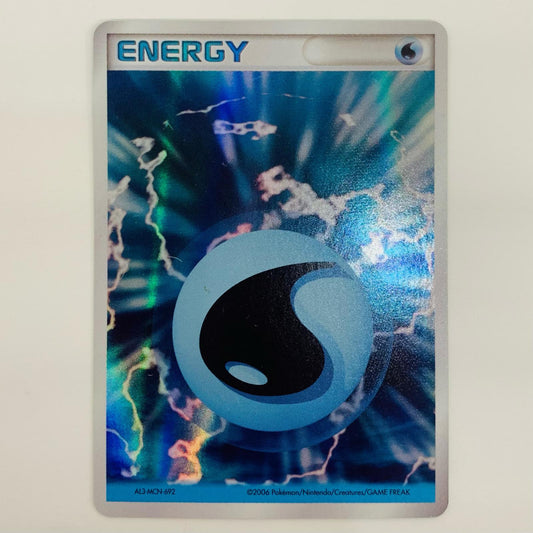 【中古】 基本水エネルギー(ホロン