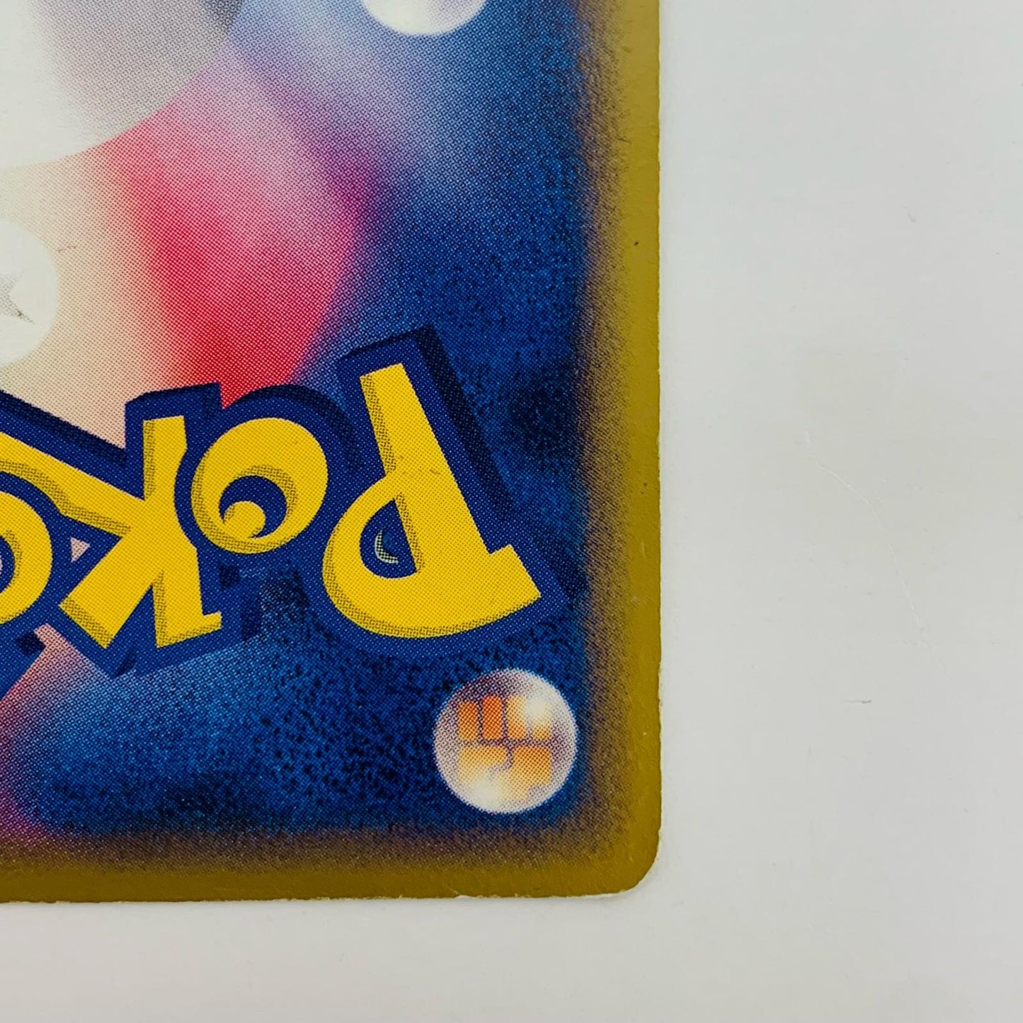 【中古】 基本水エネルギー(ホロン