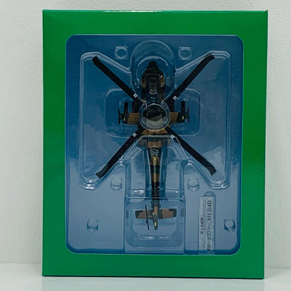 【中古】 陸上自衛隊 戦闘ヘリコプター AH-64D #01 1/100 「