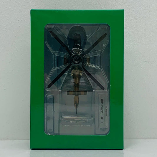【中古】 陸上自衛隊 観測ヘリコプター OH-1 1/100 「自衛