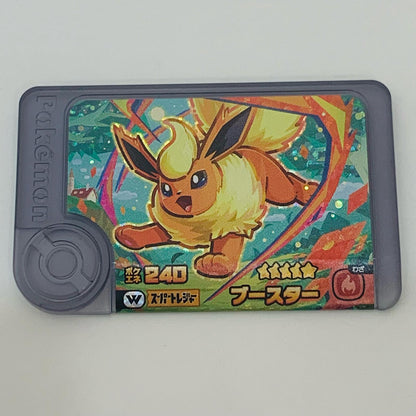 【中古】 ブースター 1-4-W03フレンダ ☆5