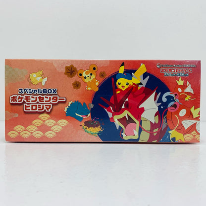 【中古】 ＰＯ スペシャルBOX ポケモンセンター ヒロシマ'