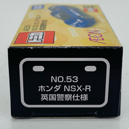 【中古】 1/59 ホンダ NSX-R 英国警察仕様(ブルー×ホワイト