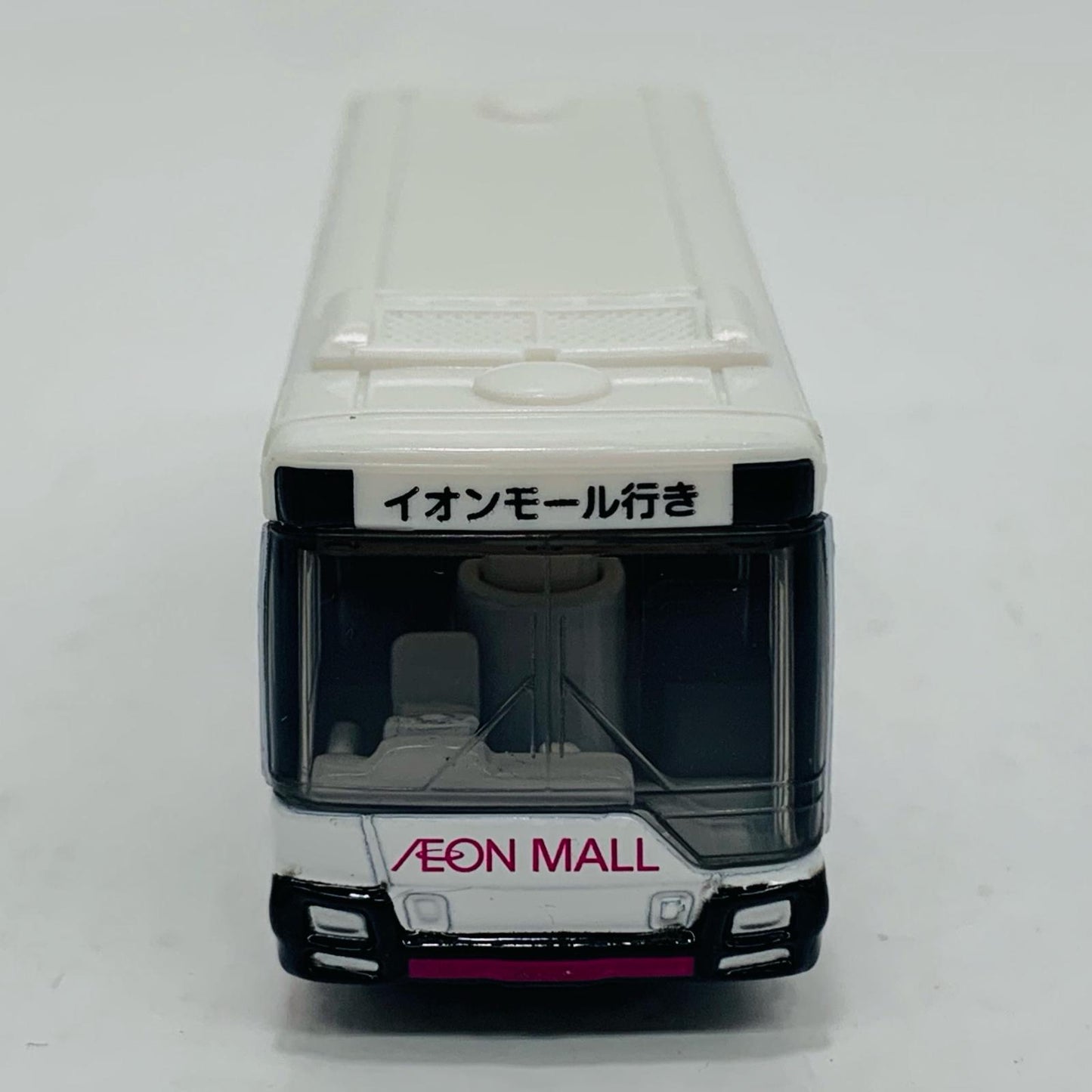 【中古】 1/138 三菱ふそう エアロスター イオンモールバ