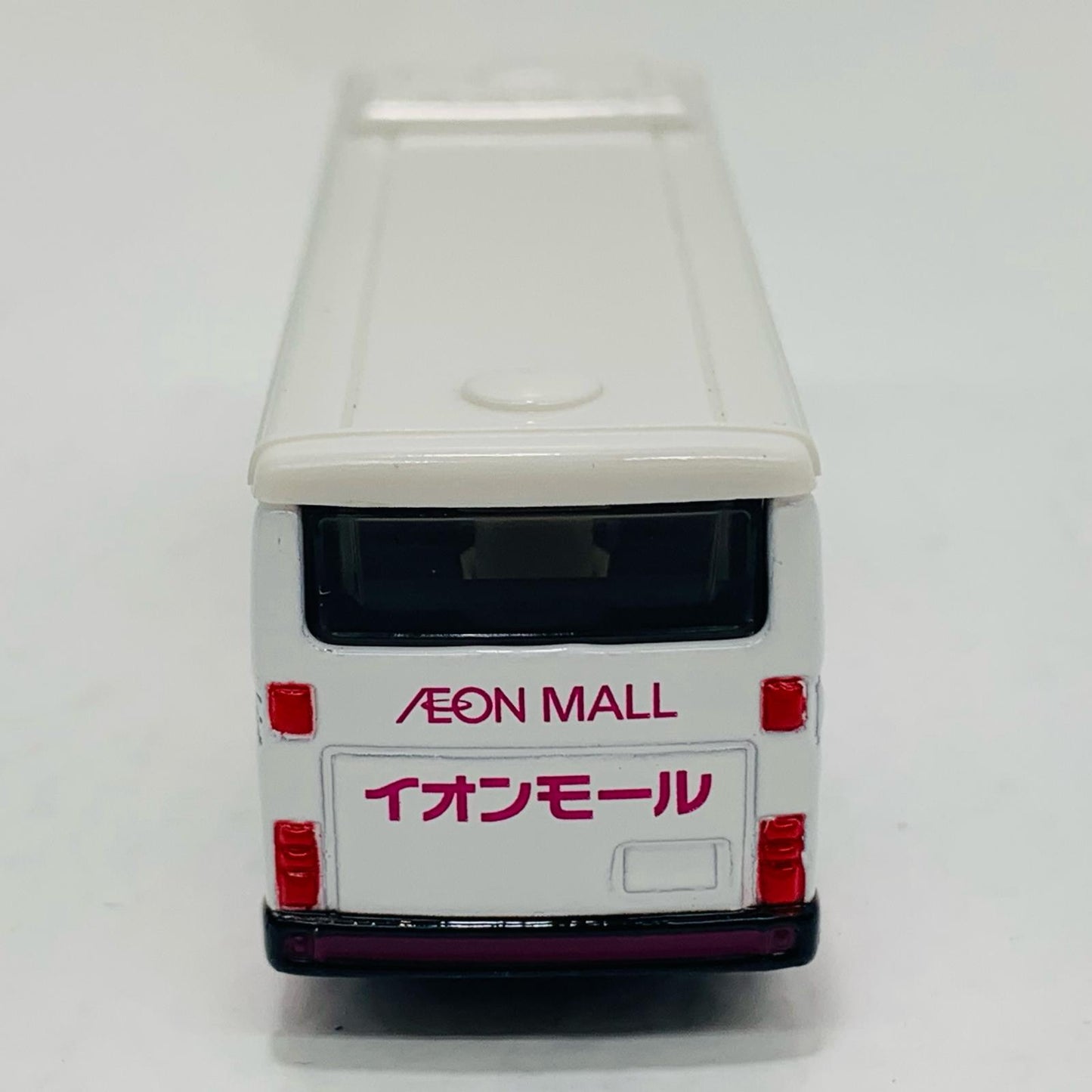【中古】 1/138 三菱ふそう エアロスター イオンモールバ