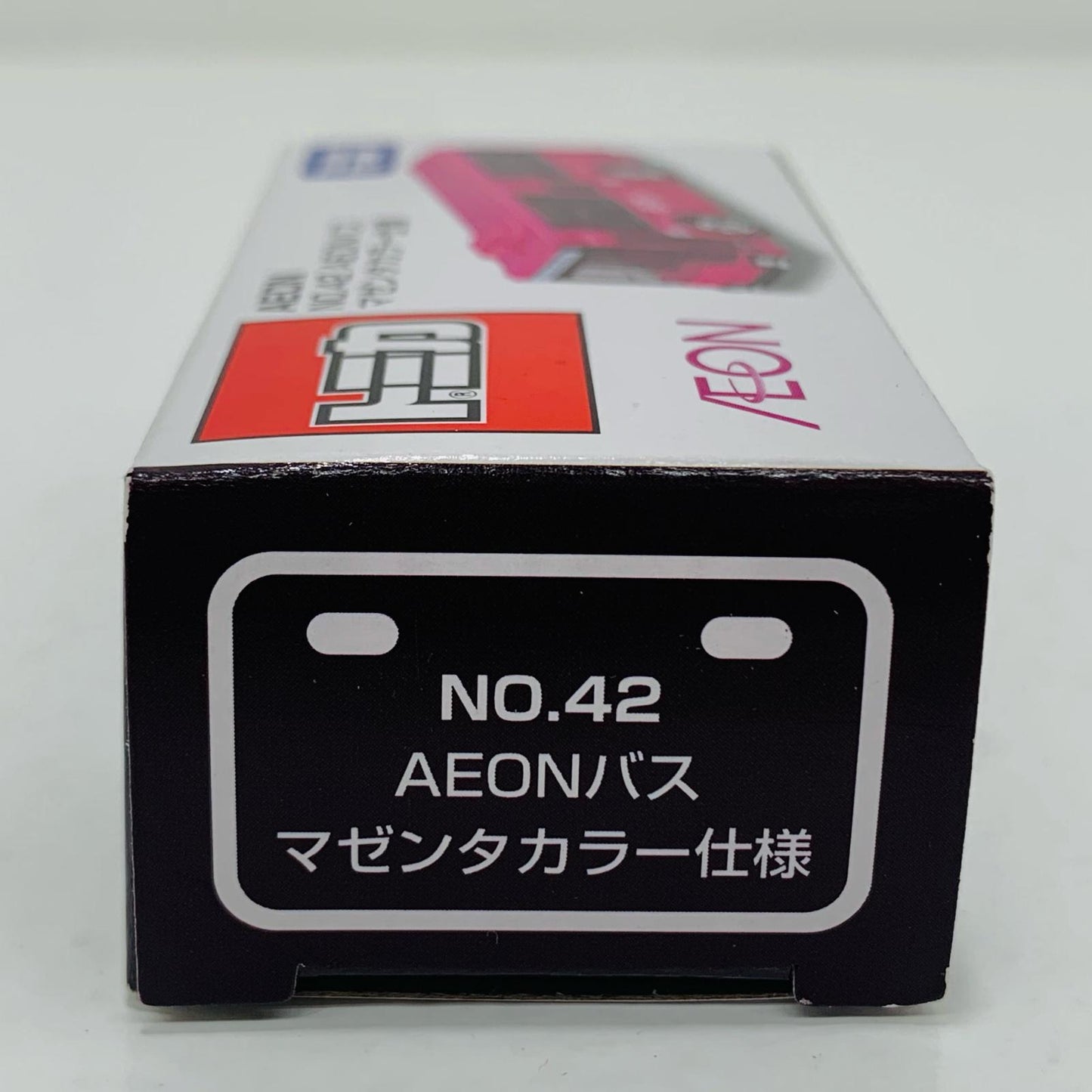 【中古】 1/138 AEONバス マゼンタカラー仕様(マゼンタ)