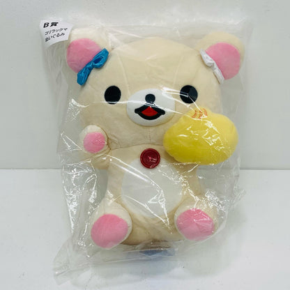 【中古】 コリラックマぬいぐるみ リラックマ スペシャ