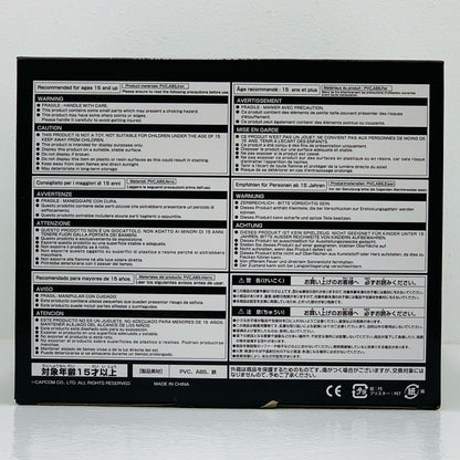 【中古】 レオン・S・ケネディ 「PS4/PS5ソフト BIOHAZARD RE：4 COLLECTOR’S EDITION」【フィギュア】