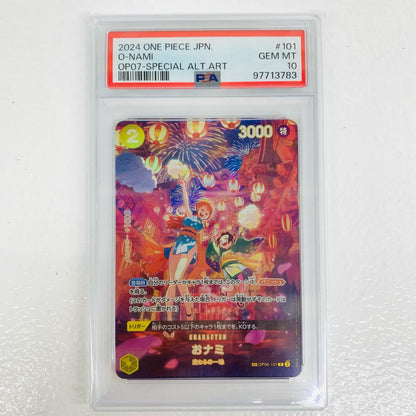 【中古】 PSA10 おナミ スペシャル （otton） R OP06-101