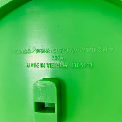 【中古】 'アーニャ・フォージャー「SPY×FAMILY」Luminasta(アーニャ・フォージャー)おでけけ'【フィギュア】