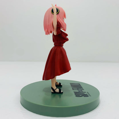 【中古】 'アーニャ・フォージャー「SPY×FAMILY」プレミアムフィギュア(アーニャ・フォージャー)パーティー'【フィギュア】