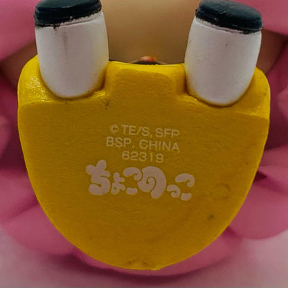 【中古】 I賞 アーニャ・フォージャー ちょこのっこフィ【フィギュア】