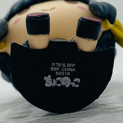 【中古】 H賞 ヨル・フォージャー ちょこのっこフィギュア【フィギュア】