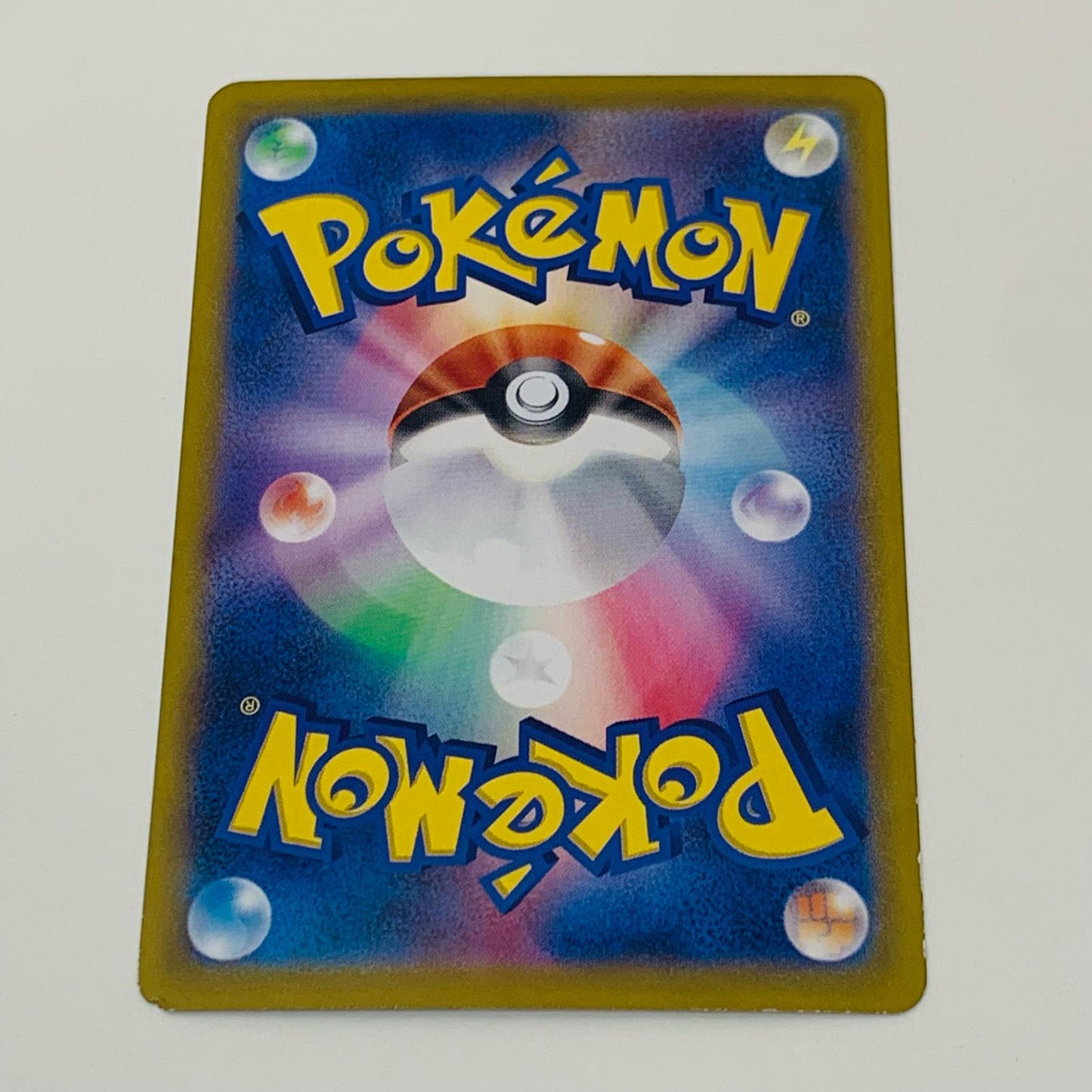 【中古】 シロナのロズレイド AR SV9a-065