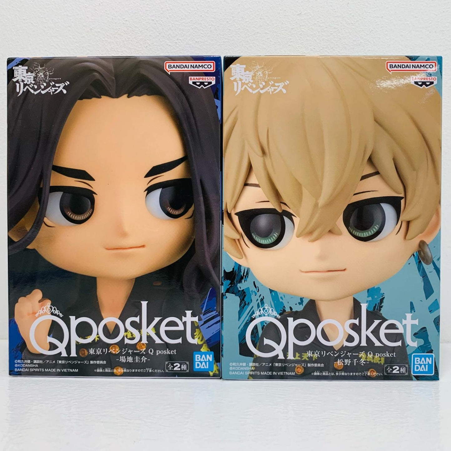 【中古】 Qposket 場地圭介＆松野千冬 ２体セット【フィギュア】