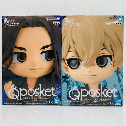 【中古】 Qposket 場地圭介＆松野千冬 ２体セット【フィギュア】