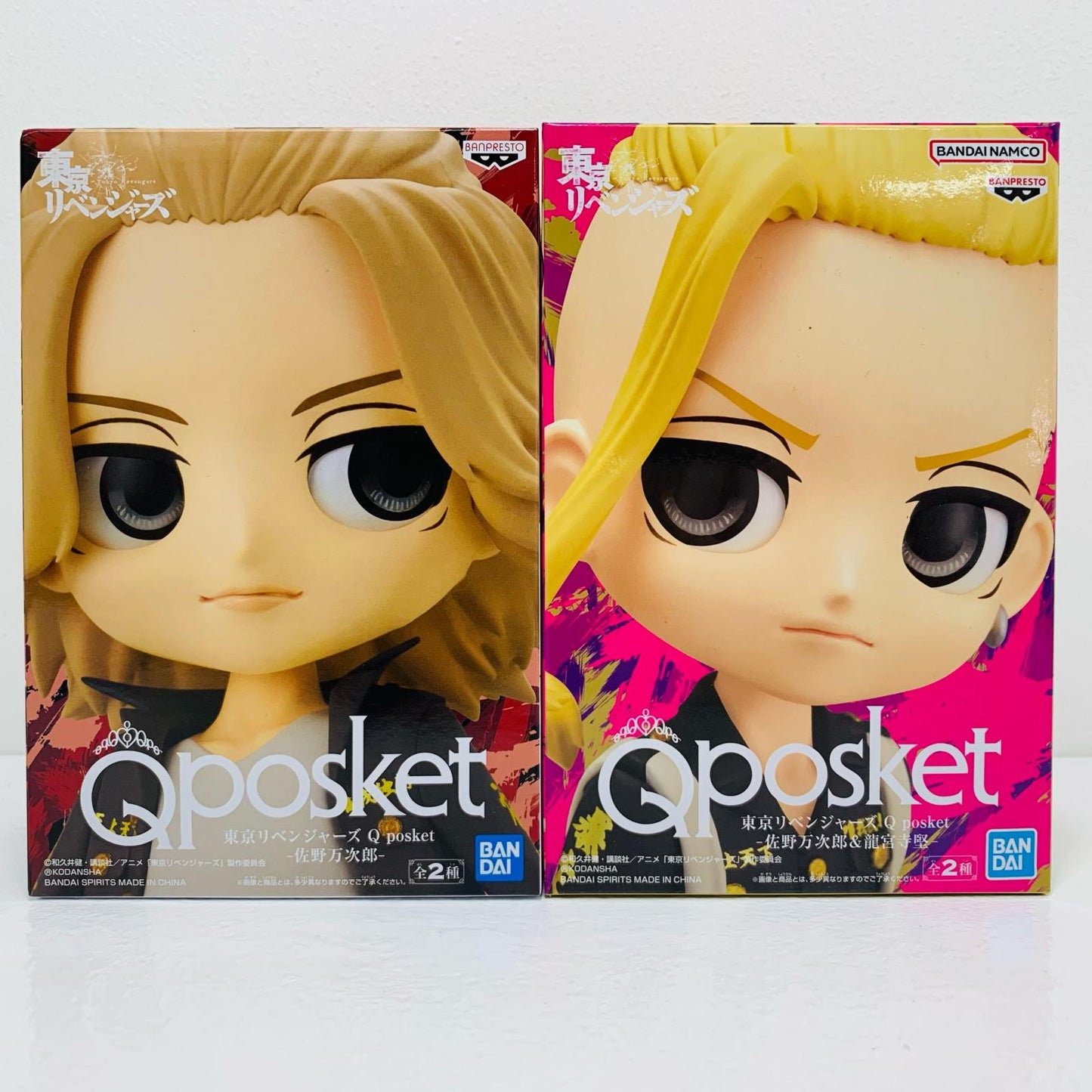 【中古】 Qposket 佐野万次郎＆龍宮寺堅 ２体セット【フィギュア】
