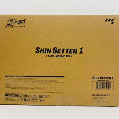 【中古】 '真ゲッター1スタースラッシャーVer.「真ゲッターロボ世界最後の日」鉄魄シリーズ合金可動フィギュアマイルストン流通限定'【フィギュア】