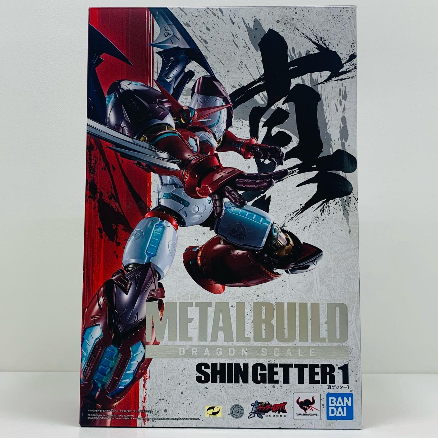 【中古】 'METALBUILDDRAGONSCALE真ゲッター1「真ゲッターロボ世界最後の日」'【フィギュア】