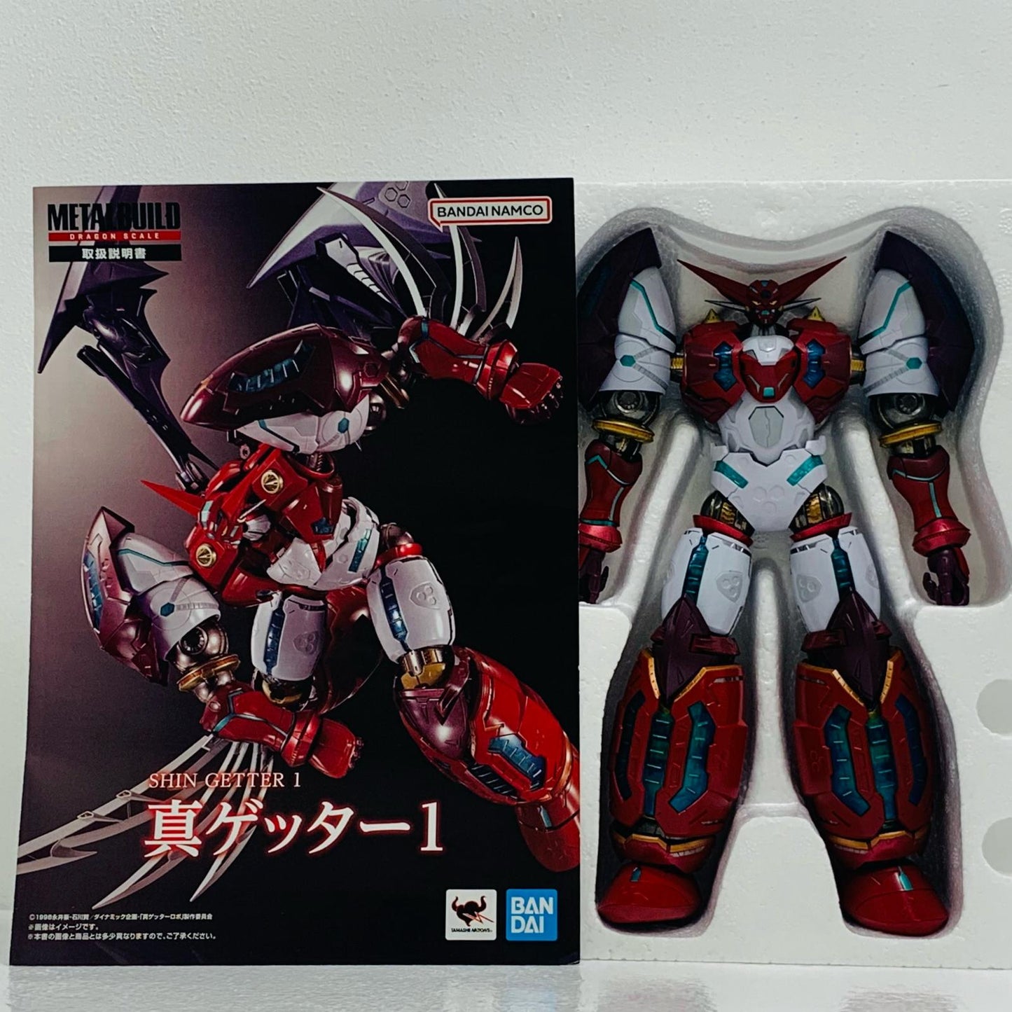 【中古】 'METALBUILDDRAGONSCALE真ゲッター1「真ゲッターロボ世界最後の日」'【フィギュア】