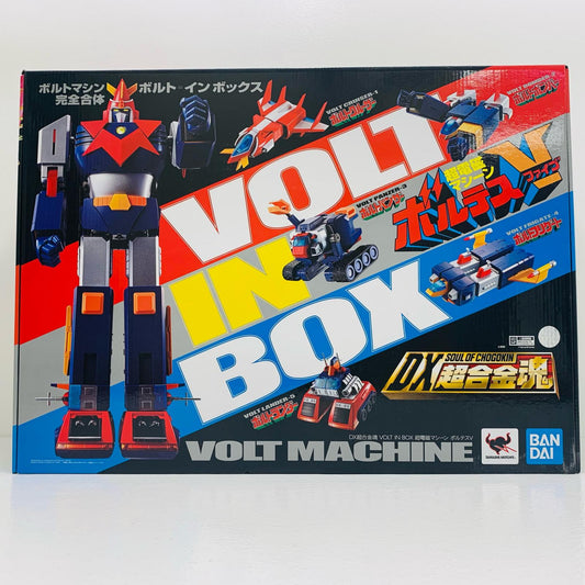 【中古】 'DX超合金魂VOLTINBOX超電磁マシーンボルテスV「超電磁マシーンボルテスV」'【フィギュア】