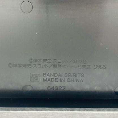 【中古】 'C賞うずまきナルト（NARUTOP99記念岸本斉史描き下ろしイラスト背景パネル付属）フィギュア「豪華絢爛忍絵巻/一番くじNARUTOP99/ナルト」'【フィギュア】