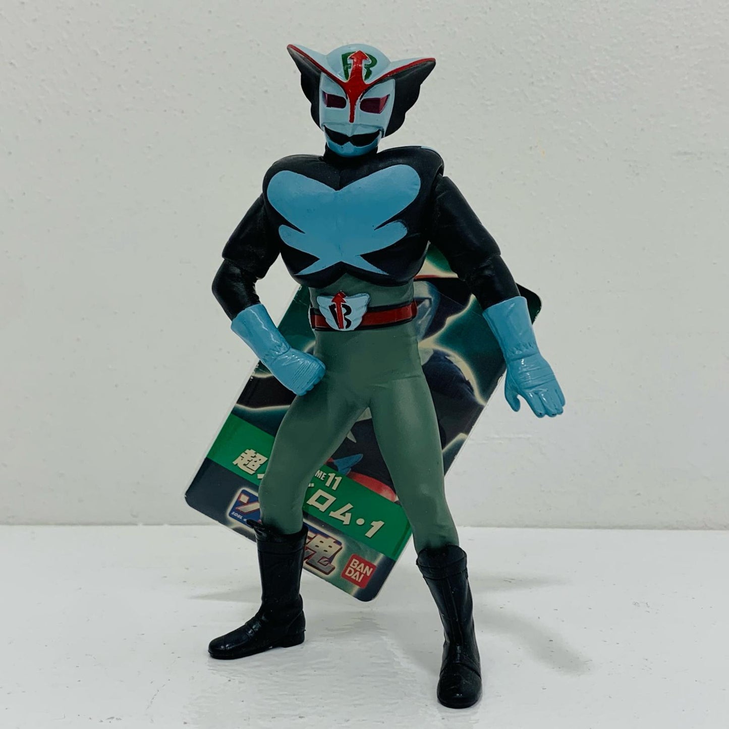 【中古】 ソフビ魂 Vol.11 バロム・1 ソフビ魂 超人バロム【フィギュア】