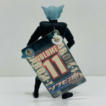 【中古】 ソフビ魂 Vol.11 バロム・1 ソフビ魂 超人バロム【フィギュア】