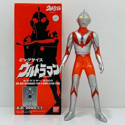 【中古】 ビッグサイズ ウルトラマン(Aタイプ) セミクリヤー 2000【フィギュア】