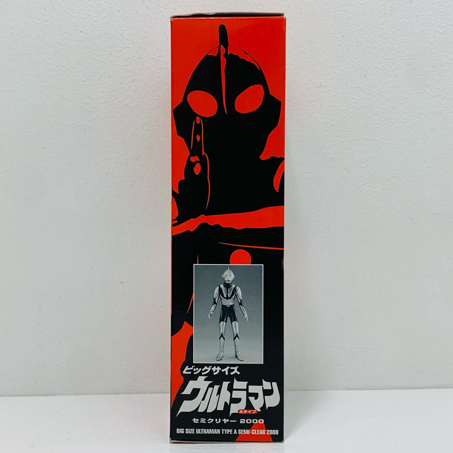 【中古】 ビッグサイズ ウルトラマン(Aタイプ) セミクリヤー 2000【フィギュア】