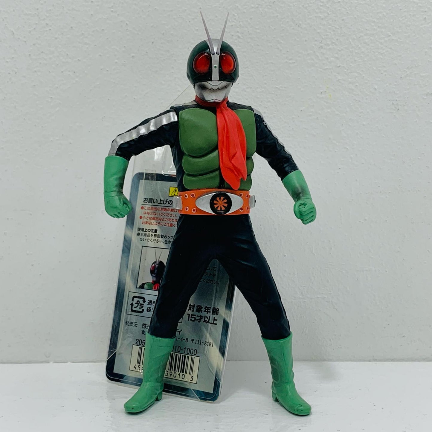 【中古】 ソフビ魂 Vol.23 仮面ライダー旧2号 ソフビ魂【フィギュア】