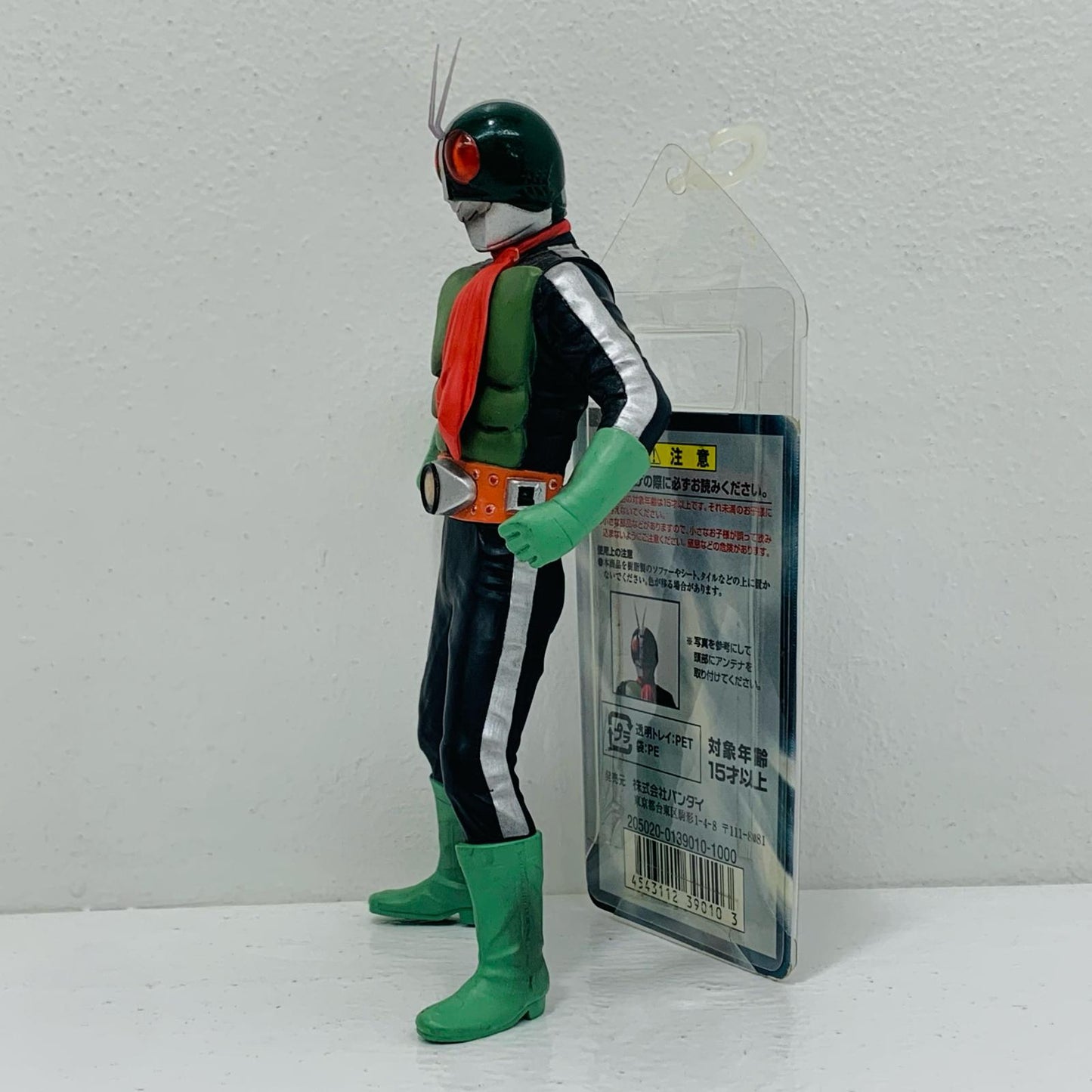 【中古】 ソフビ魂 Vol.23 仮面ライダー旧2号 ソフビ魂【フィギュア】