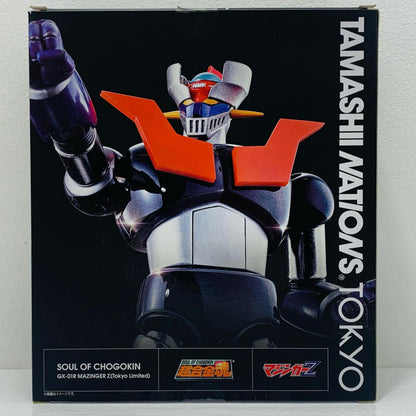 【中古】 マジンガーZ(Tokyo Limited) 超合金魂 GX-01R TAMASHI【フィギュア】