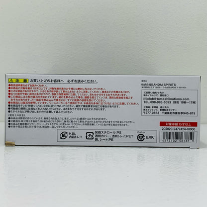 【中古】 マジンガーZ(Tokyo Limited) 超合金魂 GX-01R TAMASHI【フィギュア】