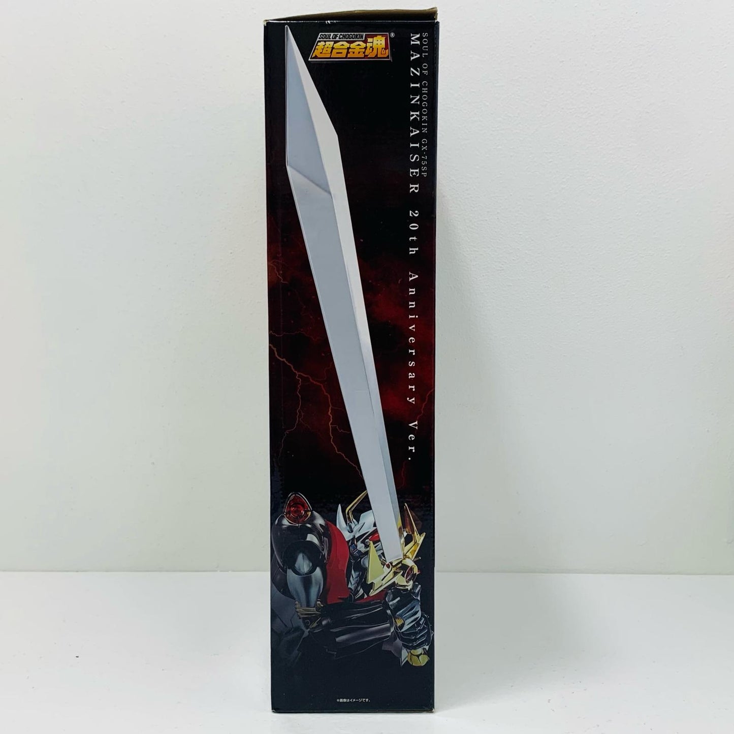 【中古】 マジンカイザー 20th Anniv.Ver. 超合金魂 GX-75SP【フィギュア】
