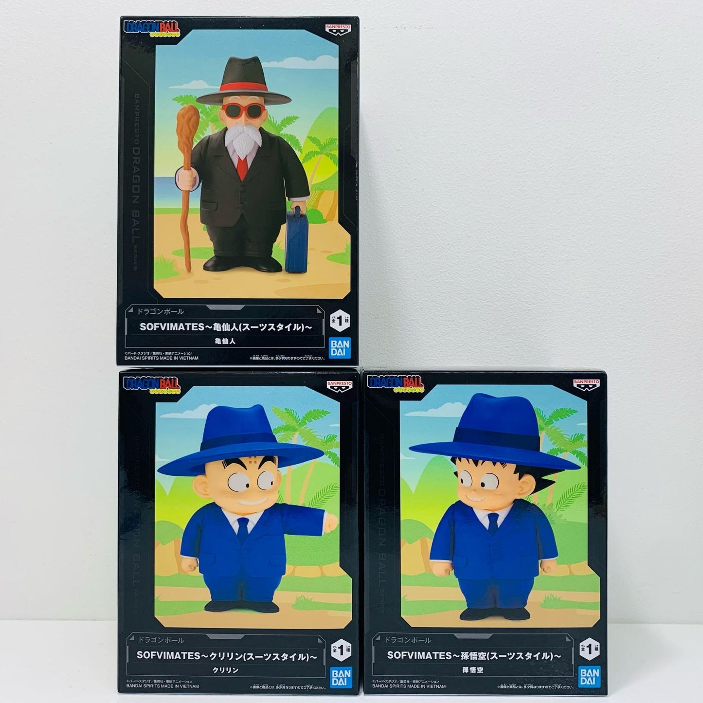 [Used] Goku & Krillin & Master Roshi (Suit Style) "Dragon Ball" SOFVIMATES [Figure]