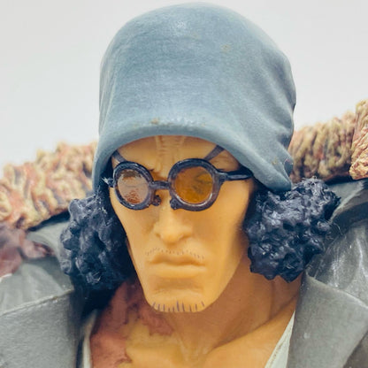 【中古】 'クザン「ワンピース」CREATOR×CREATOR-KUZAN-'【フィギュア】