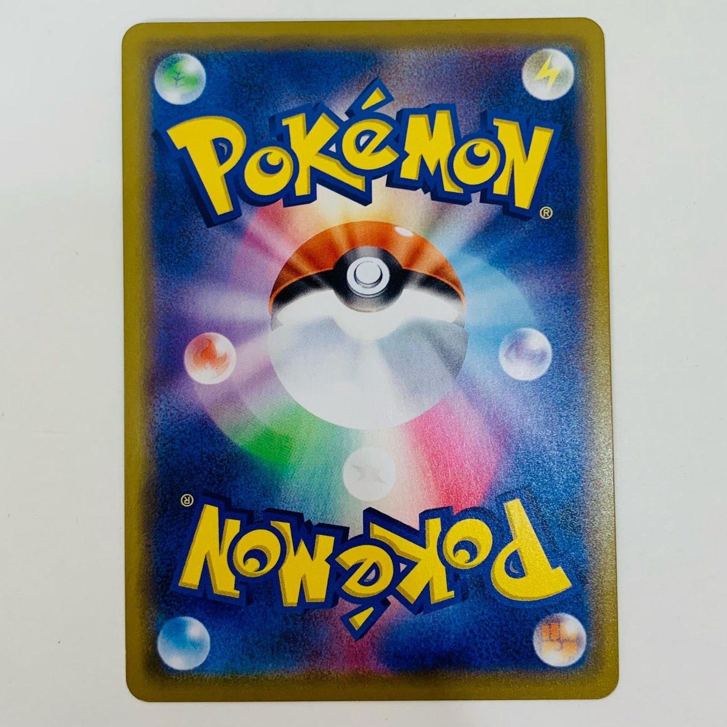 【中古】 カメックス＆ポッチャマGX RR SM11a-016