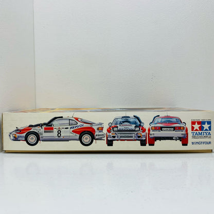 【中古】 1/24 トヨタ セリカGT-FOUR RC 1/24 スポーツカーシ